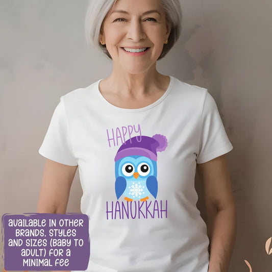 Hanukkah Owl Shirt, Hannukah, Chanukkah Shirt, Happy Hanukkah, Gift for Jews, Hanukkah Present, Hanukkah T-Shirt, Owl Tee, Owl Shirt, Winter