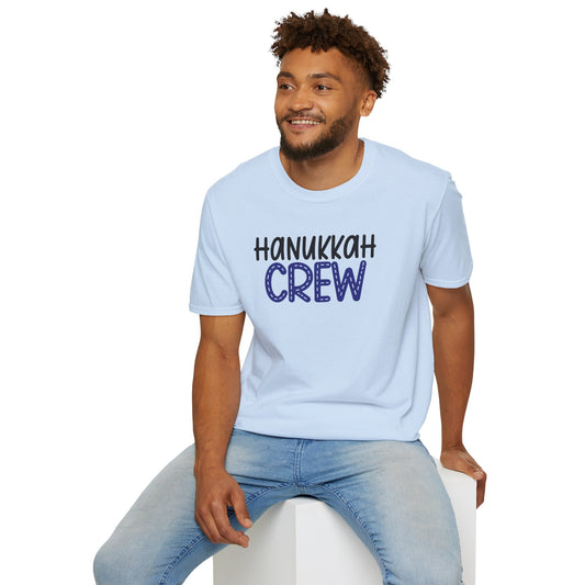 Hanukkah Crew Shirt, Hannukah,Chanukkah, Happy Hanukkah, Gift for Jews, Hanukkah Present, Dreidel, Hanukkah Family Shirts, Hanukkah Matching