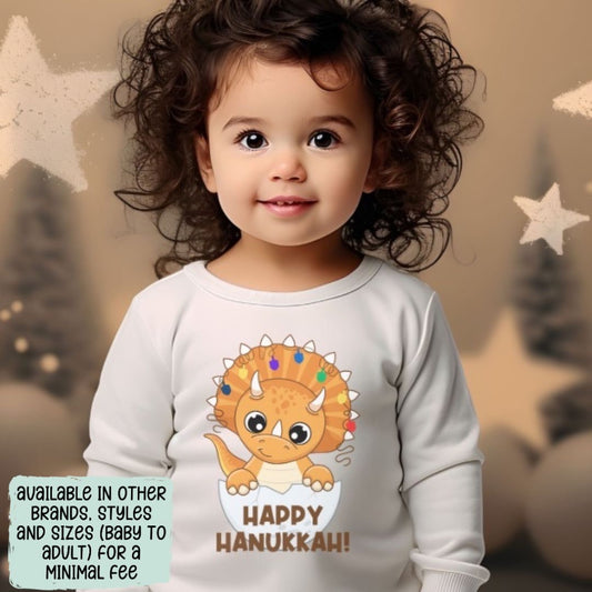 Hanukkah Shirt, Toddler Hanukkah Shirt,Hanukkah Dinosaur, Hanukkah Shirt for Toddler, Hanukkah Shirt for Kid,Kids Hanukkah Tee,Happy Hanukka