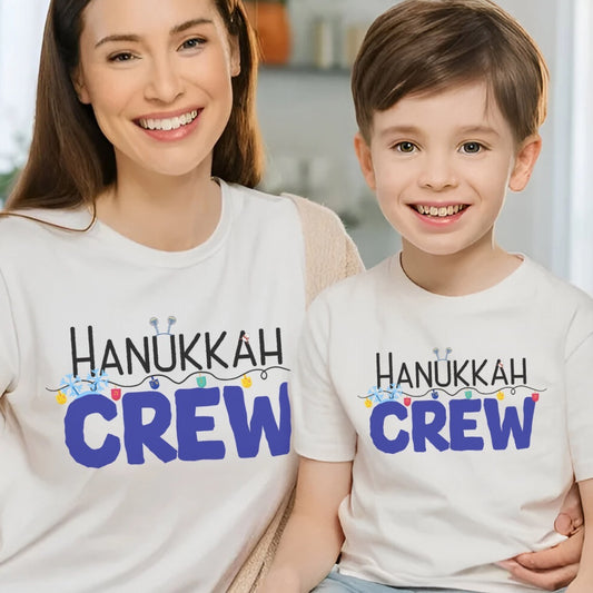 Hanukkah Crew Shirt, Hannukah,Chanukkah, Happy Hanukkah, Gift for Jews, Hanukkah Present, Dreidel, Hanukkah Family Shirts, Hanukkah Matching