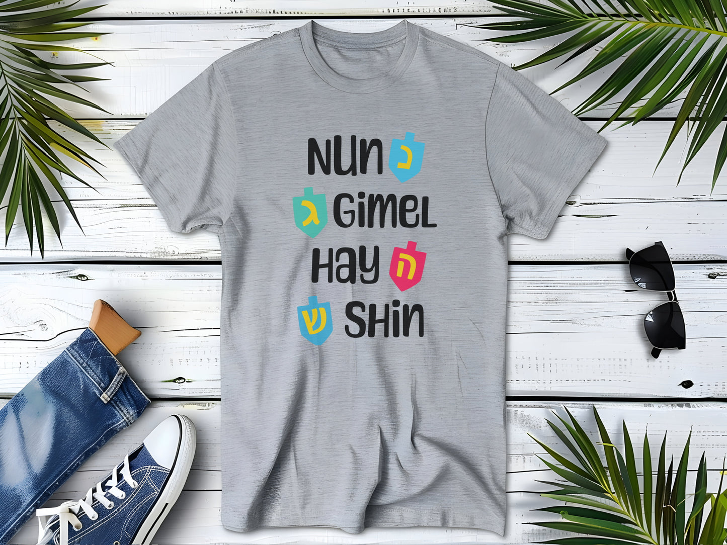 Hanukkah Shirt, Nun, Gimel, Hay, Shin, Chanukkah Shirt, Happy Hanukkah, Festival of Lights, Gift for Jewish Person, Dreidel Shirt