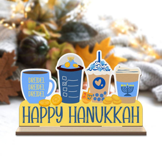 Hanukkah Coffee Wood Standee, Hanukkah Decoration, Chanukah Decor, Chanukkah Decor, Gift for Hanukkah, Coffee Lover