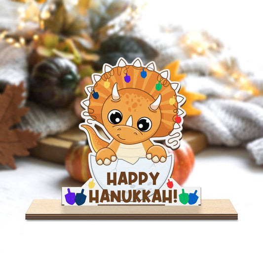 Hanukkah Dinosaur Wood Standee, Hanukkah Decoration, Chanukah Decor, Chanukkah Decor, Gift for Hanukkah, Coffee Lover